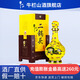 牛欄山北京二鍋頭高度白酒黃龍經(jīng)典二鍋頭清香型過(guò)年送禮送長(zhǎng)輩年貨禮盒 52度 500mL 1瓶 單瓶裝