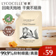綻家家用清潔地板清潔劑木地板瓷地板水拖地去漬留香750ml*1袋補(bǔ)充裝