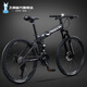 飛鴿（FG FLYING PIGEON）山地自行車(chē)可折疊軟尾車(chē)架男女成人青少年大中小學(xué)生越野單車(chē) 大力神-24速-軟尾-可折疊 騎士黑 26寸輪組適合160-180cm