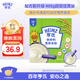 亨氏嬰幼兒鐵鋅鈣米粉400g寶寶高鐵輔食營養(yǎng)米糊二價鐵6月+