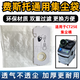 費斯托干磨機通用集塵袋CT25E吸塵袋粉塵袋耐磨原裝吸塵器袋子 CT25E通用集塵袋一個(gè) 25L