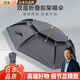 川布日本新款頭戴釣魚(yú)傘帽防曬遮陽(yáng)垂釣雨傘帽雙層透氣帽傘折疊頭傘 星空藍(lán)變色龍內(nèi)黑膠直徑110厘米