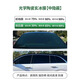 愛咪事3年免費(fèi)補(bǔ)膜【全國免費(fèi)包施工】汽車貼膜高隔熱車窗貼膜前擋風(fēng)玻璃防曬防爆膜隱私膜太陽膜全車膜 光學(xué)陶瓷玄冰膜【中隱】90%隔熱 后檔