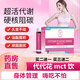 L-CALORIEL-CALORIE左旋代代花 奧祖伊代代花 澳祖伊殼寡糖代代花MCT飲 一盒體驗(yàn)裝