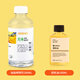 馬利馬利無(wú)味油畫(huà)稀釋劑 油畫(huà)稀釋劑200ML+調色油100ML