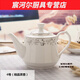 花安家白陶瓷骨質(zhì)瓷大溫泡茶壺過(guò)濾冷水壺咖啡壺家用茶壺茶具瓷器 4號(精品茶壺 1000ml