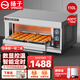 揚子烤箱商用電烤箱大型燃?xì)饪緺t智能定時分區(qū)控溫蛋糕面包披薩烤箱烤紅薯地瓜機大容量烘琣店蛋糕房 儀表款 一層二盤【380V/6.6KW】