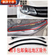 適配新老途觀(guān)機蓋大燈引擎蓋前大燈密封膠條防水條防水膠皮飾條 （原裝）13-19款 一對 送工具