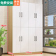 諾曼圖 鞋柜玄關(guān)柜家用經(jīng)濟型大容量簡(jiǎn)約現代多層門(mén)廳鞋柜陽(yáng)臺儲物柜 上下八門(mén)淺胡桃 入戶(hù)安裝