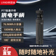 利亞迪P77電池手柄 支持100W輸出 戶外手持移動儲能電源包充電寶 補光燈外置電池 可適用智云/永諾等 77Wh能量手柄