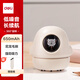 得力（deli）【兒童節(jié)禮物】強(qiáng)吸力航天造型桌面吸塵器 迷你鍵盤除塵 橡皮屑清潔器學(xué)生用品 毛刷吸嘴 白TQ100 