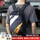 布帕德品牌  小型雙肩包男小號時(shí)尚潮流輕便簡(jiǎn)約休閑旅行日常小背包男迷 騎士黑 22*35*12cm