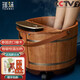 瑤妹電加熱泡腳桶橡木全自動(dòng)恒溫加熱按摩足浴桶高深泡小腿足浴盆三伏中秋養生禮物 30CM高輕巧款+贈足浴液