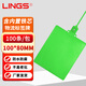 LINGS 物流掛簽吊牌 綠色100只裝 快運標識掛簽吊牌扎帶掛牌內置塑料鎖芯標簽牌