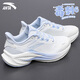 安踏毒刺5丨女鞋中考體育跑步鞋秋冬季緩震抓地防滑體測運動(dòng)鞋子 【毒刺6-網(wǎng)面透氣】象牙白/氧氣藍-3 38 (235mm)