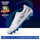 亞瑟士（ASICS）酷銳足球亞瑟士DS LIGHT HG次高端短釘寬腳袋鼠皮足球鞋1103A110 1103A110-103 41.5