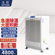 濕騰 ST-8156B工業(yè)除濕機抽濕機 除濕量156L/D 地下室除濕器別墅倉庫大面積空氣去濕機 156L/天 180㎡以上