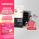 BEBETOUR愛麗絲Pro（夢境）單片裝 XL 1包 1片 【拉拉褲】