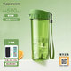 特百惠（Tupperware）正品水杯500ml茶韻隨心杯密封防漏塑料杯運(yùn)動(dòng)泡茶杯男女學(xué)生杯子 青苔綠 500ml