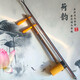 天鵝（SWAN）京胡京二胡送全套配件調音民族樂器入門初學自學竹筒京劇二黃京胡 京胡加馬尾弓