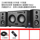 ROBERILLINE柏林之聲家庭影院K歌藍牙音箱臺式電腦音箱家用KTV大功率重低音炮音響家庭電視投影儀重低音炮音響 Q2雙低音炮