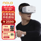 NOLO Sonic【送29款精選游戲】8+256G VR一體機 vr眼鏡 VR游戲機 真4K 支持Steam VR游戲 暢玩版