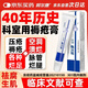 邦爾康銀鋅抑菌霜25g褥瘡膏老人臀部外用潰爛重度皮膚壓瘡糖尿足老爛腿
