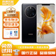 華為Mate50 Pro 華為mate50 華為mate50pro mate50e二手 二手華為手機 【Mate50Pro】曜金黑 99新 8G+256G【電池效率100】