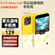 BITMOLAB復(fù)古游戲手機(jī)殼可以玩游戲的Gamebaby手機(jī)殼游戲手柄適配蘋果手機(jī) 蘋果15ProMax
