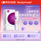 【效期至26年2月】Readyincase美國進(jìn)口5%米諾地爾泡沫防脫增發(fā)清爽生長頭發(fā)男女60g