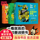 洛倫佐繪畫創(chuàng)作教程（全3冊(cè)）