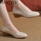 SUSTYLE奢侈高端品牌高檔坡跟鞋2025新款真皮淺口單鞋夏季中年皮鞋女 杏色 38