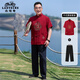 老爺車（LAOYECHE）爸爸裝夏季新款唐裝套裝男中老年衣服中國(guó)風(fēng)印花送父親禮物實(shí)用