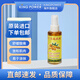 泰國王權免稅Gold Elephant金象牌姜黃千里追風(fēng)油50ml腰酸背痛舒筋活絡(luò )減緩酸痛易于涂抹 姜黃千里追風(fēng)油50ml