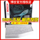 博世原裝 空調(diào)濾芯/活性炭濾清器適用 06至18款速騰/高爾夫6/野帝/途安/途觀/尚酷