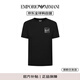 安普里奧·阿瑪尼（Emporio Armani）夏季新款運動潮流輕奢休閑男短袖t恤 黑 M