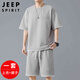 JEEP SPIRIT吉普休閑運動(dòng)套裝男士夏季華夫格短袖T恤短褲兩件套 灰色  3XL 