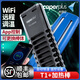 光特億T1+加熱棒魚缸wifi自動(dòng)恒溫省電加熱器小型魚龜ptc變頻加溫棒 T1+800W【PTC加熱棒】【順豐快遞】