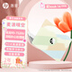 惠普（HP）星Book14/15筆記本 春日限定 學(xué)生打工族適用 流暢辦公AI游戲看劇PPT表格CAD畫圖PS網(wǎng)課 麥浪晴空 R5-7520U/14寸 16G內(nèi)存+1T固態(tài)硬盤