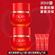 玉蘭油（OLAY） 超紅瓶信號肽眼霜 抗皺淡紋 緊致保濕補(bǔ)水眼霜護(hù)膚品送禮物 2瓶超紅瓶眼霜+小樣3個
