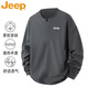 吉普（JEEP）七夕情人節(jié)禮物長袖T恤男士春秋季圓領(lǐng)休閑v領(lǐng)寬松純棉長袖上衣