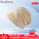 SooGree月子帽夏季薄款透氣孕婦產(chǎn)后帽子空調(diào)防風(fēng)帽無感睡帽推推包頭帽 產(chǎn)后月子帽套頭帽卡其色