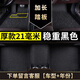 苛魚(yú)適用25款別克君越28T白金版腳墊專(zhuān)用2022款12新18汽車(chē)2013老13絲 [推薦*厚款21毫米]黑色一專(zhuān)車(chē)專(zhuān)