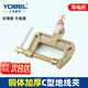 YOBEL電焊機地線(xiàn)夾銅體接地夾接地鉗電焊機配件焊接耗材 C型500A