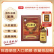 茅臺 2008年 陳年15 年份酒 醬香型白酒 53度 500ml 單瓶裝 陳年老酒 禮贈宴請收藏【名酒鑒真】
