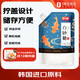 舒可曼特列菲克 白砂糖500g 細(xì)砂糖幼砂糖西點(diǎn)原料烘焙糖家用袋裝白糖