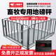 耀華（YAOHUA） 上海耀華地磅秤1-3噸地磅稱豬稱牛專用電子秤大型養(yǎng)殖場帶圍欄秤 【加厚圍欄】1.5*2米0-3噸