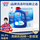 LARGE洗碗粉三件套洗碗機專用洗滌粉軟水鹽漂洗劑套裝去油軟水光亮碗碟