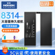 諾希 適用于蘋(píng)果IPad 6/Air2/Mini系列/Pro系列平板電池【3C認證】 內置電池換新 贈拆機工具 IPad Pro10.5 A1701/1709