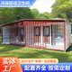 通盛琳移動(dòng)廁所衛(wèi)生間戶外景區(qū)工地環(huán)保公廁公園露營室外淋浴間支持定制 環(huán)保衛(wèi)生間A（預(yù)定金）